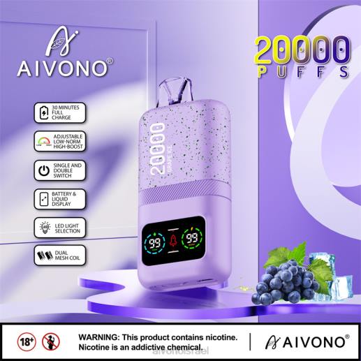 קרח ענבים Aivono AIM magic 20000 6D2286 | Aivono Vape Review